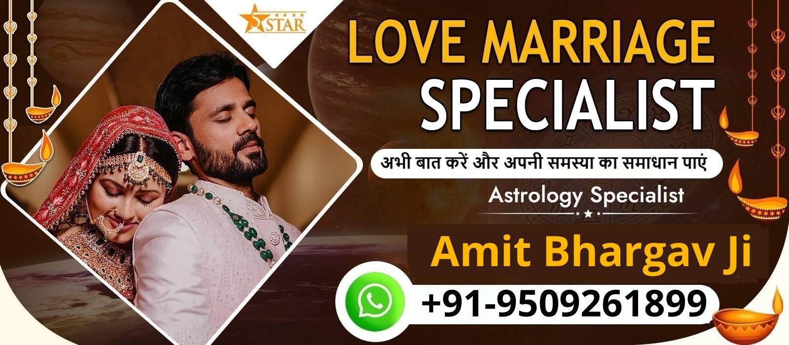 Pandit Amit Bhargav  +91-9509261899