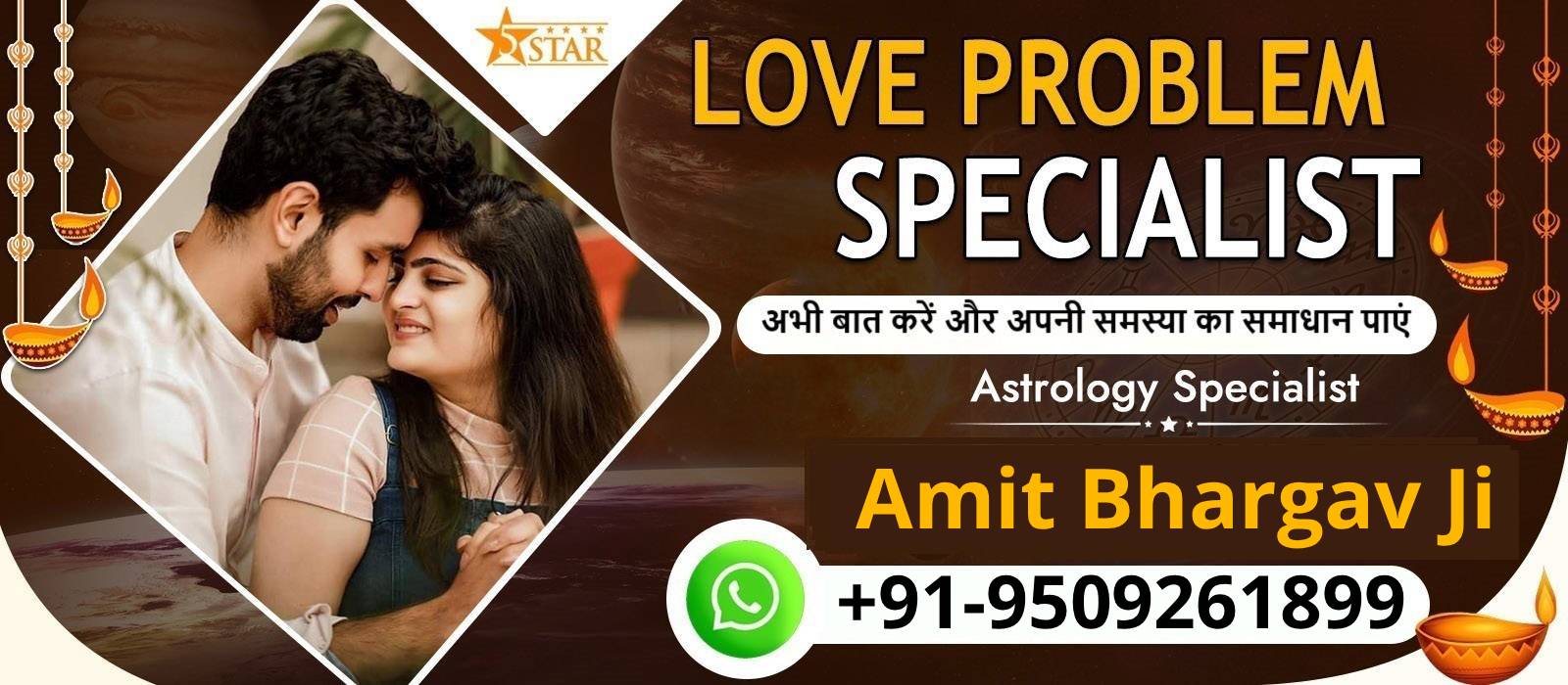 Pandit Amit Bhargav  +91-9509261899
